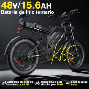 Honeywhale K6S Bicicleta Eléctrica Plegable 1080W Neumáticos Fat 20x4" Batería 48V 15.6Ah - Imagem 8